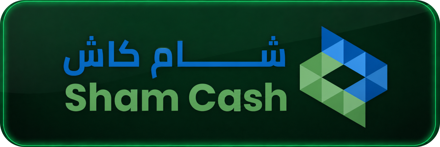 Sham Cash